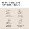 「パナソニック ヘアードライヤー ナノケア EH-NA0K-K 1台」の商品サムネイル画像9枚目