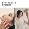 「パナソニック ヘアードライヤー ナノケア EH-NA0K-P 1台」の商品サムネイル画像8枚目
