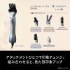 「パナソニック エアスタイラー ナノケア EH-KN9L-H 1台」の商品サムネイル画像2枚目