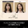 「パナソニック エアスタイラー ナノケア EH-KN9L-H 1台」の商品サムネイル画像5枚目