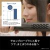 「パナソニック エアスタイラー ナノケア EH-KN9L-H 1台」の商品サムネイル画像9枚目
