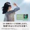 「パナソニック ヘアードライヤー イオニティ EH-NE7N-H 1台」の商品サムネイル画像6枚目