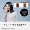 「パナソニック ヘアードライヤー イオニティ EH-NE7N-G 1台」の商品サムネイル画像5枚目