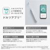 「パナソニック ドルツプレミアム W音波振動ハブラシ EW-DT88-S 1台」の商品サムネイル画像7枚目