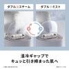 「パナソニック スキンアクト スチーマー マルチ EH-SB50-W 1台」の商品サムネイル画像8枚目