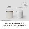 「パナソニック スキンアクト スチーマー マルチ EH-SB50-W 1台」の商品サムネイル画像10枚目