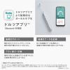 「パナソニック ドルツプレミアム W音波振動ハブラシ EW-DP58-P 1台」の商品サムネイル画像6枚目