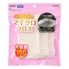 「フロス エビス デイリー マイクロフロス 150本入 1セット（2個）」の商品サムネイル画像2枚目