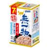 「無一物 まぐろ 一本釣り 280g（40g×7袋）1セット（1個×3）はごろもフーズ キャットフード ウェット パウチ」の商品サムネイル画像2枚目