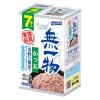 「無一物 かつお 一本釣り 280g（40g×7袋）1セット（1個×3）はごろもフーズ キャットフード ウェット パウチ」の商品サムネイル画像2枚目