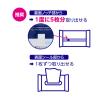 「アメジストクレアシート 5枚入 1袋 大判サイズ 大衛」の商品サムネイル画像4枚目