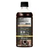 「ダイドードリンコ ダイドーカフェラボ ブラック 世界一のバリスタ監修 500ml 1箱（24本入）」の商品サムネイル画像2枚目
