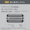 「パナソニック ラムダッシュ 3枚刃 ES-L361D-S 1台」の商品サムネイル画像3枚目