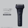 「パナソニック ラムダッシュ 3枚刃 ES-L321D-A 1台」の商品サムネイル画像2枚目
