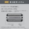 「パナソニック ラムダッシュ 3枚刃 ES-L361W-A 1台」の商品サムネイル画像3枚目