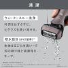 「パナソニック ラムダッシュ 3枚刃 ES-L361W-A 1台」の商品サムネイル画像6枚目