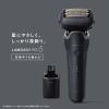 「パナソニック ラムダッシュPRO 5枚刃 ES-L571D-K 1台」の商品サムネイル画像2枚目