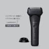 「パナソニック ラムダッシュ 3枚刃 ES-L341W-K 1台」の商品サムネイル画像2枚目