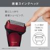 「パナソニック ラムダッシュ 3枚刃 ES-L341W-K 1台」の商品サムネイル画像5枚目