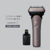 「パナソニック ラムダッシュ 3枚刃 ES-L381W-N 1台」の商品サムネイル画像2枚目