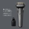 「パナソニック ラムダッシュPRO 5枚刃 ES-L571U-S 1台」の商品サムネイル画像2枚目