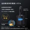 「パナソニック ラムダッシュPRO 5枚刃 ES-L571U-S 1台」の商品サムネイル画像7枚目