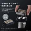 「パナソニック ラムダッシュPRO 5枚刃 ES-L571U-S 1台」の商品サムネイル画像8枚目