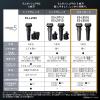 「パナソニック ラムダッシュPRO 5枚刃 ES-L551U-S 1台」の商品サムネイル画像9枚目