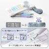 「プラス 修正テープ ホワイパー クワイエット 交換テープ 5mm幅×12m 52846 1個」の商品サムネイル画像7枚目