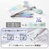 「プラス 修正テープ ホワイパー クワイエット 5mm幅×12m グリーン 52844 1個」の商品サムネイル画像6枚目
