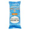 「ペリカン 薬用せっけん 85g×3個 2パック ペリカン石鹸」の商品サムネイル画像2枚目