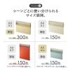 「リヒトラブ Mutual コングレスケース A4ヨコ アイボリー コピー用紙300枚 A2073-16 1セット(1冊×3)」の商品サムネイル画像8枚目