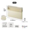 「リヒトラブ Mutual コングレスケース A4ヨコ アイボリー コピー用紙300枚 A2073-16 1冊」の商品サムネイル画像2枚目