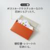 「リヒトラブ Mutual コングレスケース A5ヨコ スレートブルー コピー用紙150枚 A2070-11 1セット(1冊×3)」の商品サムネイル画像7枚目