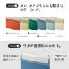 「リヒトラブ Mutual コングレスケース A5ヨコ ライトブルー コピー用紙150枚 A2070-14 1セット(1冊×3)」の商品サムネイル画像8枚目