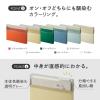 「リヒトラブ Mutual コングレスケース A4ヨコ スレートブルー コピー用紙300枚 A2073-11 1セット(1冊×6)」の商品サムネイル画像7枚目