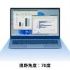 「アスクル プライバシーフィルター14インチ(3:2) PF-W2-140AS 【レッツノートFV対応】1個 オリジナル」の商品サムネイル画像3枚目