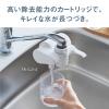 「パナソニック 浄水器 TK-CJ14-W 1台」の商品サムネイル画像2枚目