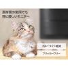 「アイワマーケティングジャパン aiwa display B24ー3 23.8インチFHDモニター JA5-DSP2403 1台」の商品サムネイル画像6枚目