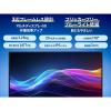「アイワマーケティングジャパン aiwa display B27ー2 27インチFHDモニター JA5-DSP2703 1台」の商品サムネイル画像3枚目
