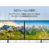 「アイワマーケティングジャパン aiwa display B27ー2 27インチFHDモニター JA5-DSP2703 1台」の商品サムネイル画像7枚目