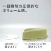 「マシュマロ便座クッション 極厚 厚み5cm グレー 1個 トイレ 便座 介護用品 消臭機能 洗濯機洗濯可 藤栄」の商品サムネイル画像3枚目