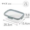 「カーバー（CURVER）スマートフレッシュ 保存容器 長方形 1.2L 電子レンジ対応 1個 藤栄」の商品サムネイル画像8枚目