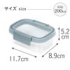 「カーバー（CURVER）スマートフレッシュ 保存容器 長方形 200ml 電子レンジ対応 1個 藤栄」の商品サムネイル画像8枚目