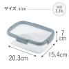 「カーバー（CURVER）スマートフレッシュ 保存容器 長方形 1.0L 電子レンジ対応 1個 藤栄」の商品サムネイル画像8枚目