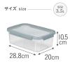 「カーバー（CURVER）スマートフレッシュ 保存容器 長方形 3.5L 深型 電子レンジ対応 1個 藤栄」の商品サムネイル画像8枚目