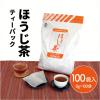 「宇治の露製茶 業務用ほうじ茶ティーパック 1セット(100バッグ入×2)」の商品サムネイル画像4枚目