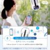 「HOBOT 窓ふき掃除ロボット HOBOTーR3 DEA439 1台」の商品サムネイル画像5枚目