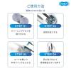 「HOBOT 窓ふき掃除ロボット HOBOTーR3 DEA439 1台」の商品サムネイル画像6枚目