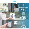 「HOBOT 窓ふき掃除ロボット HOBOTー2S DEA287 1台」の商品サムネイル画像2枚目